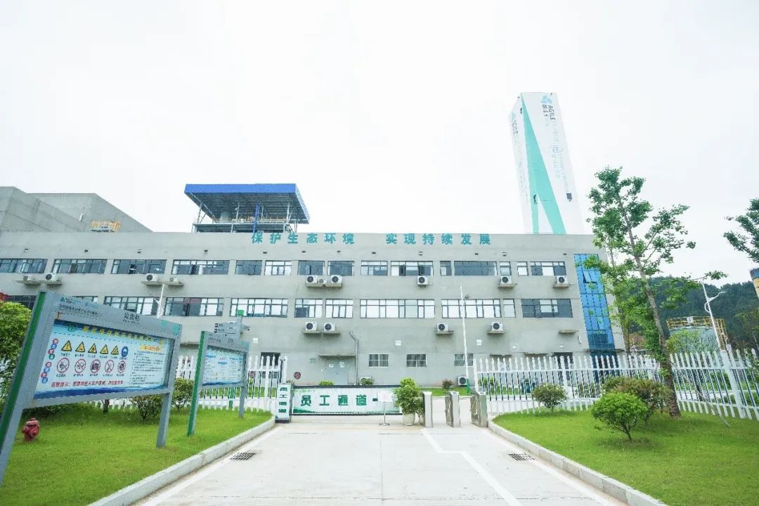 2021年中央一號文件出爐，雅居樂環(huán)保人的重點已劃好3.jpg